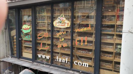 12304429_10206783483599547_5852145122782005303_o